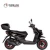 Sonlink SL150-T2A