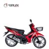 Sonlink SL110-W9