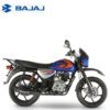 Bajaj Boxer Cargo 150X UG Disc ABS