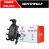 Porta Celular MOTOWOLF