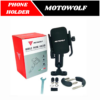 Porta Celular MOTOWOLF