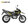 Ssenda Duro 200 CB