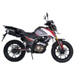 JCH Travel 250